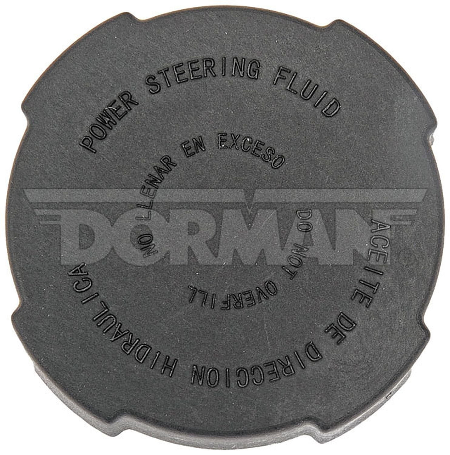 Dorman 99979 Power Steering Reservoir Cap for Specific Infiniti / Nissan Models, Black Fits select: 2000-2013 NISSAN ALTIMA, 1998-2019 NISSAN FRONTIER