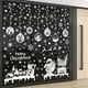 thumbnail image 5 of Decoraciones navideñas, 9 piezas de calcomanías de dulces de menta, calcomanías de PVC para piso de caramelo, calcomanías para pared, calcomanías de dulces para decoraciones de fiesta de Navidad, calc, 5 of 6