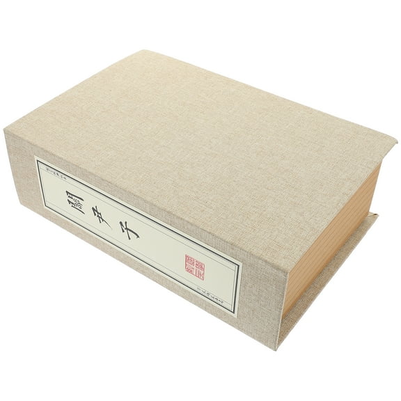 HOOWIFFY Retro Style Decorative Book Cardboard 1Pcs 10.2X6.9X3.1In