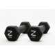 thumbnail image 1 of Kit De Mancuernas Gym Juego De Pesas Par Hacer Ejercicio 1kg negro 0013-UNITALLA PARDELE PARDELE HANDWEIGHTS 1KG, 1 of 10