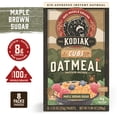 thumbnail image 3 of Kodiak Cubs Protein Maple Brown Sugar Instant Oatmeal, 1.23 oz, 8 Packets, 3 of 10