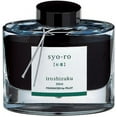 thumbnail image 2 of Pilot Iroshizuku Bottled Fountain Pen Ink, Syo-Ro, Dew on Pine Tree, Dark Turquoise (69206), 2 of 6