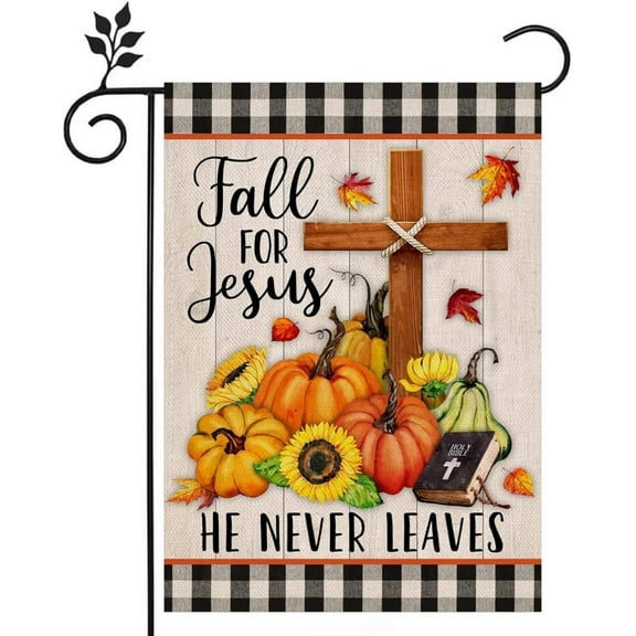Christian Cross Fall Pumpkin Garden Flag Double-side 12.5x18in Autumn Thanksgiving Outdoor Decor