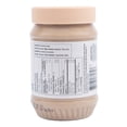 thumbnail image 2 of Nature's Nuts Tahini Sesame Butter, 2 of 2