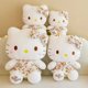 thumbnail image 2 of Sanrio - Juguetes de peluche con forma de Hello Kitty, gato, dibujos animados, almohada bonita, regalo para novia, vestido de flores, regalo de cumpleaños para niños, muñeca decorativa, 2 of 5
