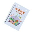 thumbnail image 4 of Ruiboury Cahier d'Écriture Réutilisable Outils de Calligraphie pour Enfants Livre de Pratique pour Maternelle Radicaux Chinois, 4 of 7