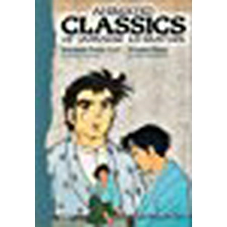 Animated Classics of Japanese Literature - Botchan