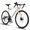 Cream, variant on 37.5" 700C Lightweight Aluminum Road Bike with Adjustable Saddle, 16-Speed Racing Bicycle with Disc Brakes, Hybrid Commuter Bike for Men and Women, City Roads and Outdoor Cycling, Cream