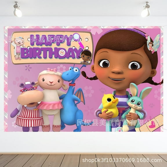Doc McStuffins Backdrop Birthday Decorations Party Favors, Doc McStuffins Background Cartoon Party Decoration Banner 5x3ft