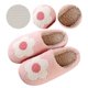 thumbnail image 5 of Pantuflas Pareja Fluffy 3658744 ( 43-44) Rosa, 5 of 9