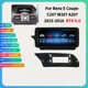 thumbnail image 3 of Carplay inalámbrico Android 12 para Mercedes Benz Clase E 2 puertas C207 W207 A207 2015 2016 NTG 5.0 Multimedia Pantalla QLED de 10,33" DSP, 3 of 5