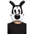 thumbnail image 1 of Disguise DG105369 Child Boris Half Mask, 1 of 1