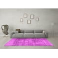thumbnail image 3 of Ahgly Company Indoor Rectangle Persian Pink Traditional Area Rugs, 7' x 9', 3 of 4