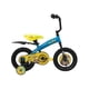 thumbnail image 1 of Bicicleta Veloci Dino Rodada 12 Azul Infantil, 1 of 7