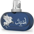 thumbnail image 2 of Le Falcone Men's Highfly Aseel EDP Spray 3.4 oz Fragrances 6294019015009, 2 of 2