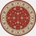 thumbnail image 1 of Dynamic Rugs ANR8571201464 Ancient Garden 7.10 Round 57120-1464 Rug - Red/Ivory, 1 of 1