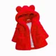 thumbnail image 1 of Chaqueta De Felpa Gruesa Y Cálida Para Niños Con Orejas, 1 of 8