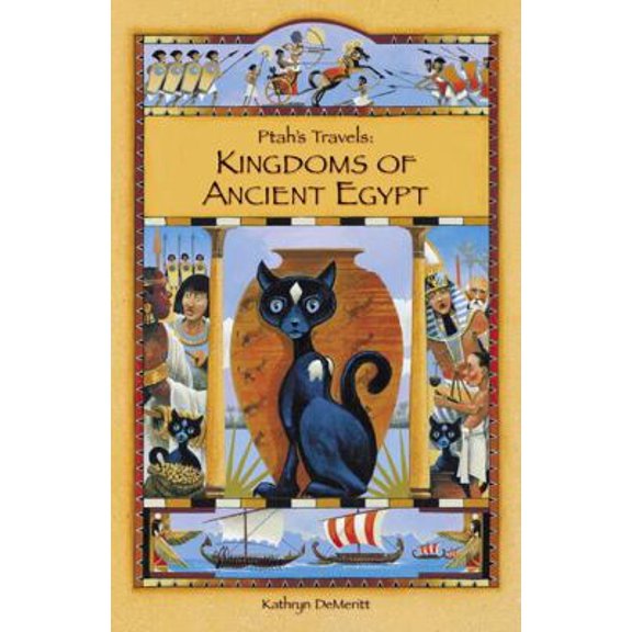 Pre-Owned Ptah's Travels
