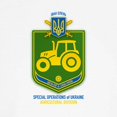 thumbnail image 3 of CafePress - Special Operations Of Ukraine – Agricultur T Shirt - 100% Cotton Ringed T-Shirt, 3 of 4