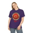 thumbnail image 4 of Chinese Tiger Tee, 4 of 9