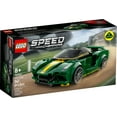thumbnail image 3 of LEGO 6379689 Speed Champions Lotus Evija 76907 Building Kit (247 Pieces), 3 of 10