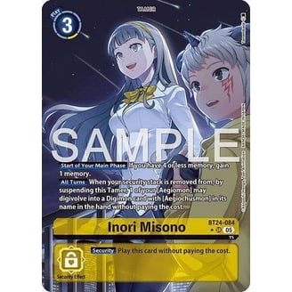 Digimon TCG Beelzemon Mega Advanced Starter Deck ST-14 [65 Cards