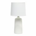 thumbnail image 3 of Simple Designs Textured Linear Table Lamp, 3 of 11