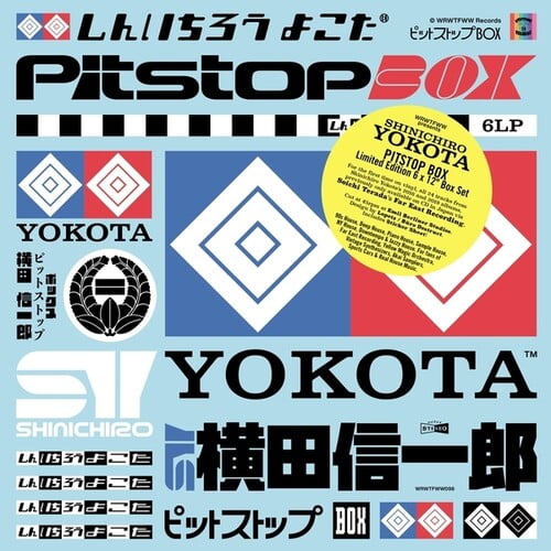 Yokota,Shinichiro - Pitstop Box - Music & Performance - Vinyl