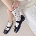 thumbnail image 5 of Milue Women Ankle Socks Sweet Lolitas Ruffle Calf Socks Stretchy Crew Socks Hosiery, 5 of 21