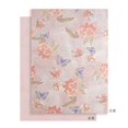 thumbnail image 1 of Firefly hope Regalos, flores, papel para envolver regalos, flores impresas a prueba de agua, papel para envolver regalos (rosa), 1 of 5