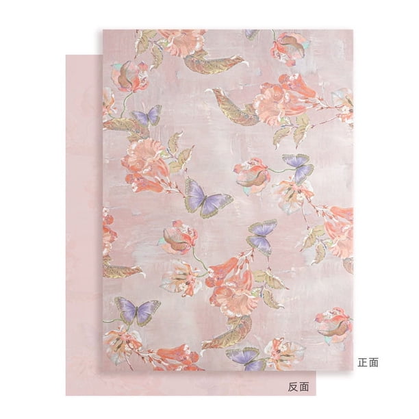 Zhuge Papel para envolver regalos, flores impresas a prueba de agua, papel para envolver regalos (rosa)