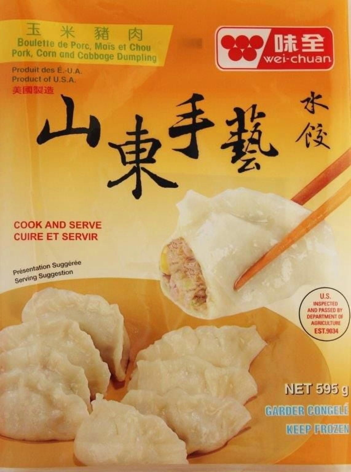 WEI CHUAN Pork Corn and Cabbage Dumpling