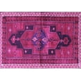 thumbnail image 1 of Ahgly Company Indoor Rectangle Persian Purple Traditional Area Rugs, 2' x 5', 1 of 4