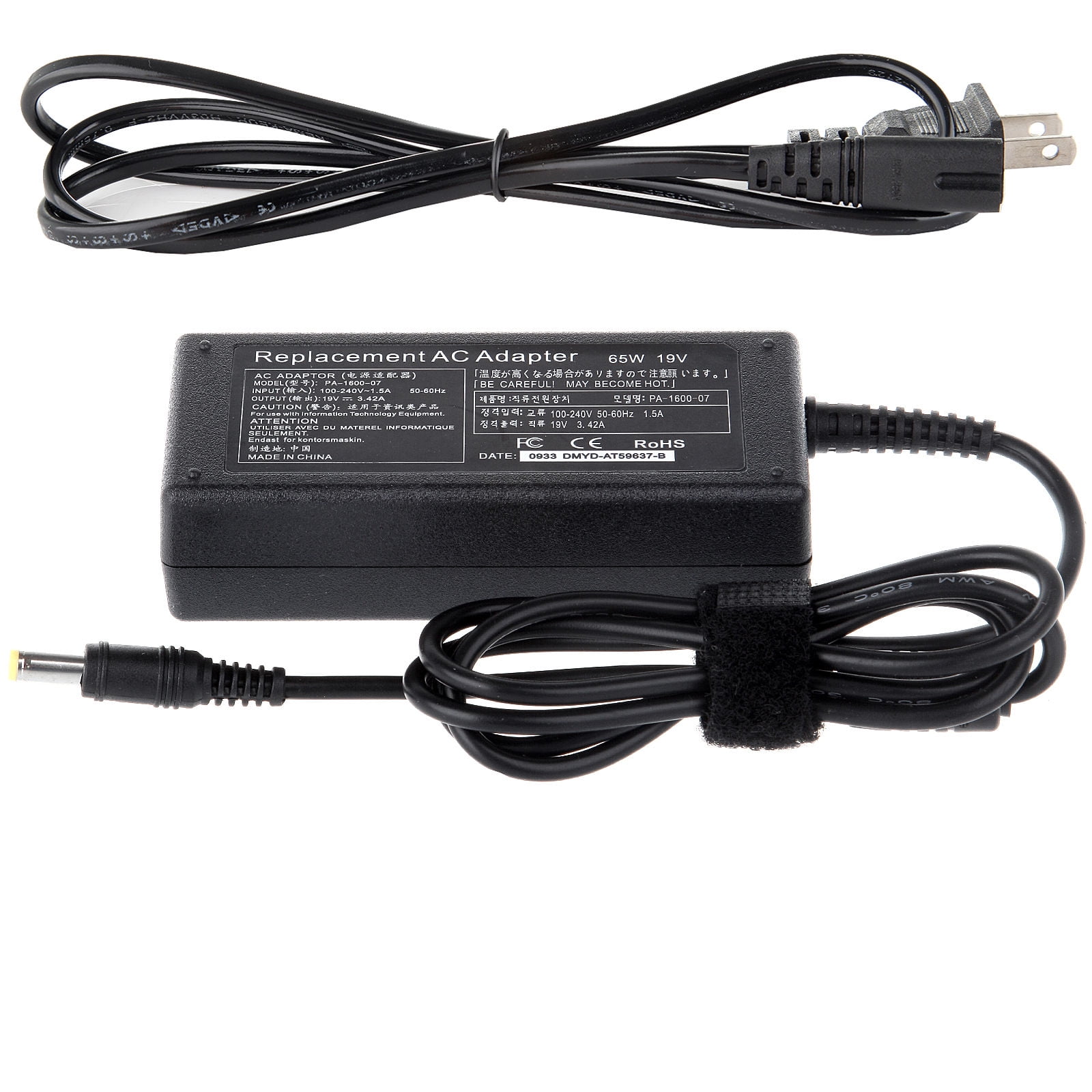 AC Adapter Charger Power Cord for Acer Aspire MS2211 MS2261 MS2272
