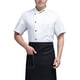 thumbnail image 1 of Abrigo de chef de verano Botones de uniforme del chef de poliéster con bolsillos delanteros Suministros de cocina de cocina para cafetera blanca xxl Inevent LF000330-10, 1 of 7