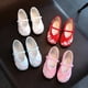 thumbnail image 2 of Zapatos bordados Hanfu, zapatos de tela para niños, zapatos de baile, zapatos bordados de traje tradicional de estilo étnico, zapatos para niños, zapatos de actuación, 2 of 6