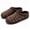 Coffee, variant on Men's Hoodback Slipper with Memory Foam