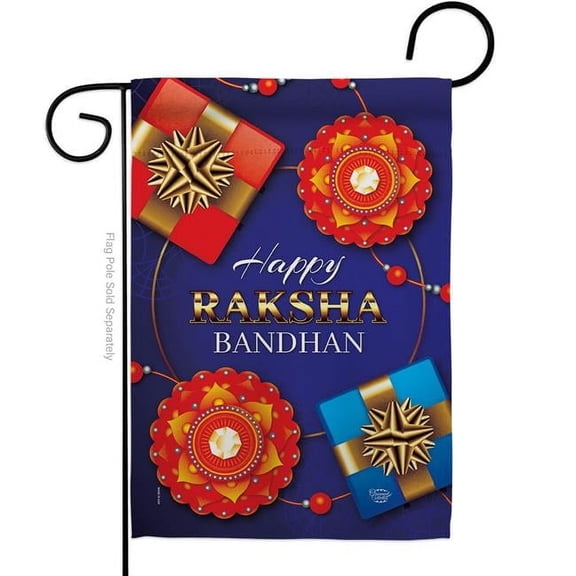 Ornament Collection G192629-BO Rakhi Purnima Celebration Raksha Bandhan Double-Sided Decorative Garden Flag, Multi Color