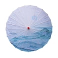 thumbnail image 3 of Sombrilla de papel engrasado chino de 32,28 pulgadas para bodas, fiestas y cosplay. J, 3 of 8