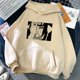 thumbnail image 1 of Sudadera con capucha de Anime japonés Naruto Akatsuki para mujer, Sudadera con capucha con gráfico de dibujos animados divertidos, sudaderas de Manga Harajuku Unisex, 1 of 4