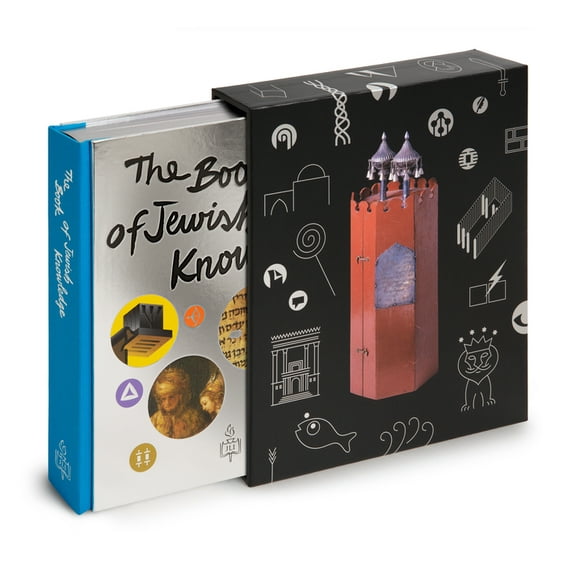 The Book of Jewish Knowledge: Deluxe Edition, (Hardcover)
