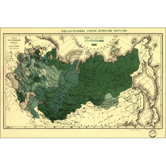 24"x36" Gallery Poster, map of Influenza in Russia 1890 in lithuanian