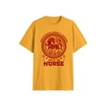 thumbnail image 4 of Men's & Big Men's Gold Lunar Year Graphic Tee, Sizes S-3XL, 4 of 5