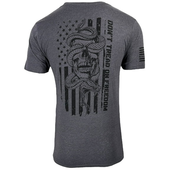 Howitzer Style Men's T-Shirt DON'T Military Grunt MFG