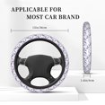thumbnail image 3 of Uemuo Lavender Flowers Printed Car Elastic Steering Wheel Cover - Universal Car Accessory for Diverse Cars Anti-Slip, and Comfortable- 15", 3 of 8