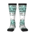 thumbnail image 1 of Balery Not All Who Wander Are Lost1 Calcetines novedosos Calcetines deportivos Calcetines hasta la rodilla Calcetines de algodón Calcetines originales y geniales, 1 of 6