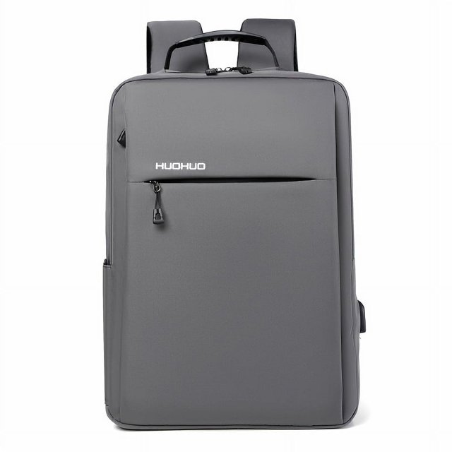 Men's Large Capacity Slim & Durable Business Travel Bookbag With USB Charging Port - Trendy & Fashionable!