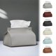 thumbnail image 1 of mfyjkho Funda de cuero para caja de pañuelos extraíble para sala de estar y dormitorio, organizador de escritorio para el hogar, paquete de 1, 1 of 7