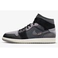 thumbnail image 1 of A i r-Jor-dan 1 Mid Inside Out Black/Grey, Men’s Size 7.5, 1 of 6