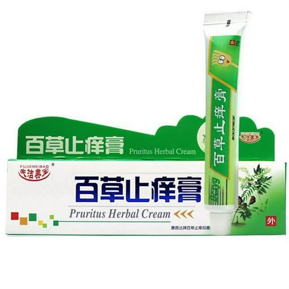Pruritus Herbal Itch Relieve Cream (25 Grams) - 2 Boxes